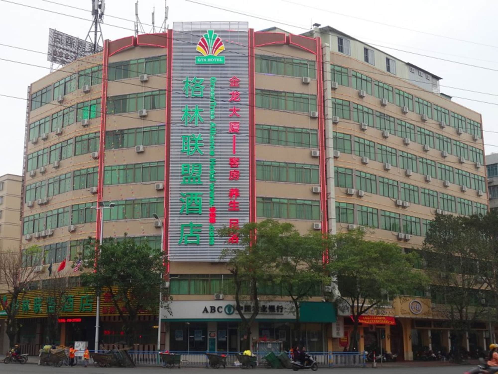 Greentree Alliance Guangdong Chaozhou Jinlong Building Hotel Exterior foto